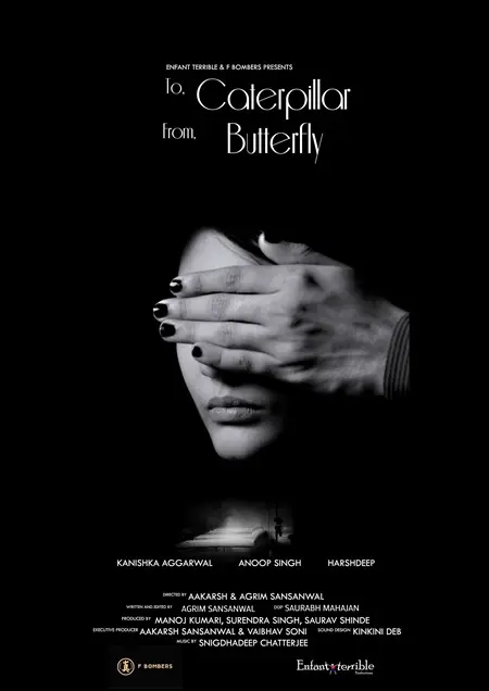 A poster of To Caterpillar, from Butterfly