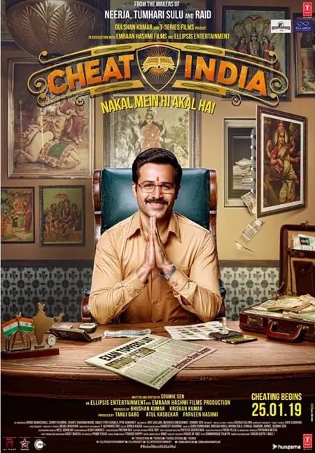 A poster of Why Cheat India