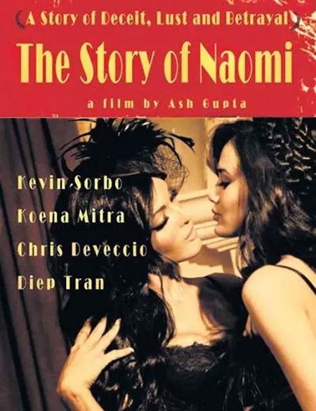A poster of The Story of Naomi
